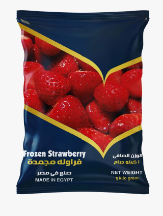 Strawberry (Frozen)