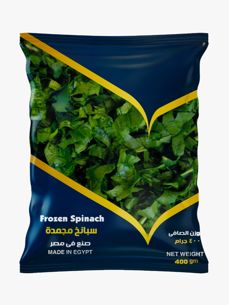 Spinach (Frozen)