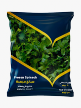 Spinach (Frozen)